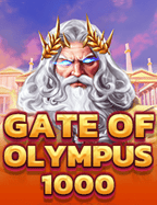 เกม island king ได้ เงิน จริง ไหม มาดูกันเถอะ